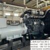 SHANGHAI SDEC diesel generator 600 kW , produced in 2024 99% new