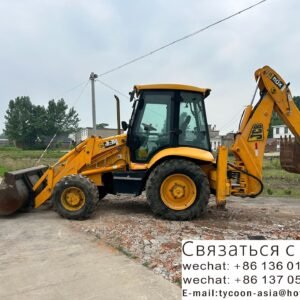 BACKHOE made by JCB produced in 2023 80% new