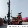 telehandler  container , produced in 2019 ,70%NEW