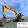 excavator made by KOMAT`SU produced in 2020 60% new