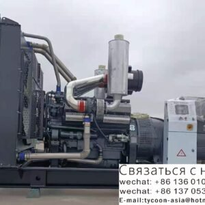 WEICHAI diesel generator 650 kW produced in 2024 100% new