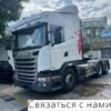 Scania cargo trailer, 100,000 km, manufactured in 2022, no traffic accidents