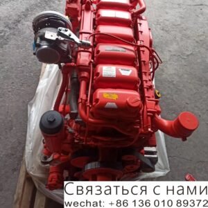 Scania cargo trailer，Stock Engine,