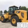 LOADER made by CAT , produced in 2022 70% new