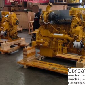 Stock Engine  Models available
