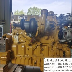 Stock Engine  Models available