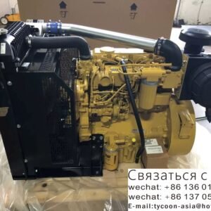 Stock Engine  Models available