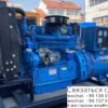 HENAN diesel generator 300 kW produced in 2024 90% new