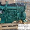 Stock Engine  Refurbished and remanufactured