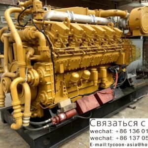 Stock Engine  Models available