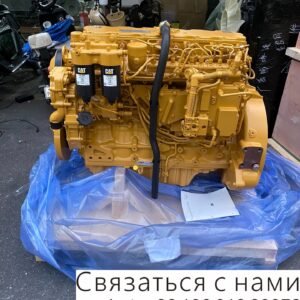 Stock Engine  Models available