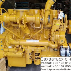 Stock Engine  Models available
