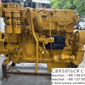 Stock Engine  Refurbished and remanufactured
