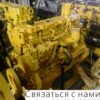 Stock Engine  Refurbished and remanufactured