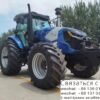 wheel tractor jintian 2604 . produced in 2024 95% new