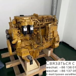 Stock Engine  Models available