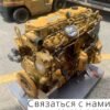 Stock Engine  Refurbished and remanufactured