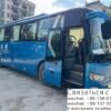 KINGLONG manufactured product, manufactured in 2019,mileage 255,000,44 SEATS no traffic accidents, transport business vehicle