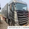 BEIJING TRUK manufactured product, manufactured in 2023, mileage 95,000 km, no traffic accidents, transport business vehicle