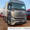 FOTON-DAIMLER manufactured product, manufactured in 2024, mileage 7,000 km, no traffic accidents, transport business vehicle