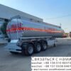 Powder, fluid, dangerous goods, chemical transport tankers can be customized