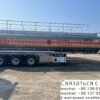 Powder, fluid, dangerous goods, chemical transport tankers can be customized